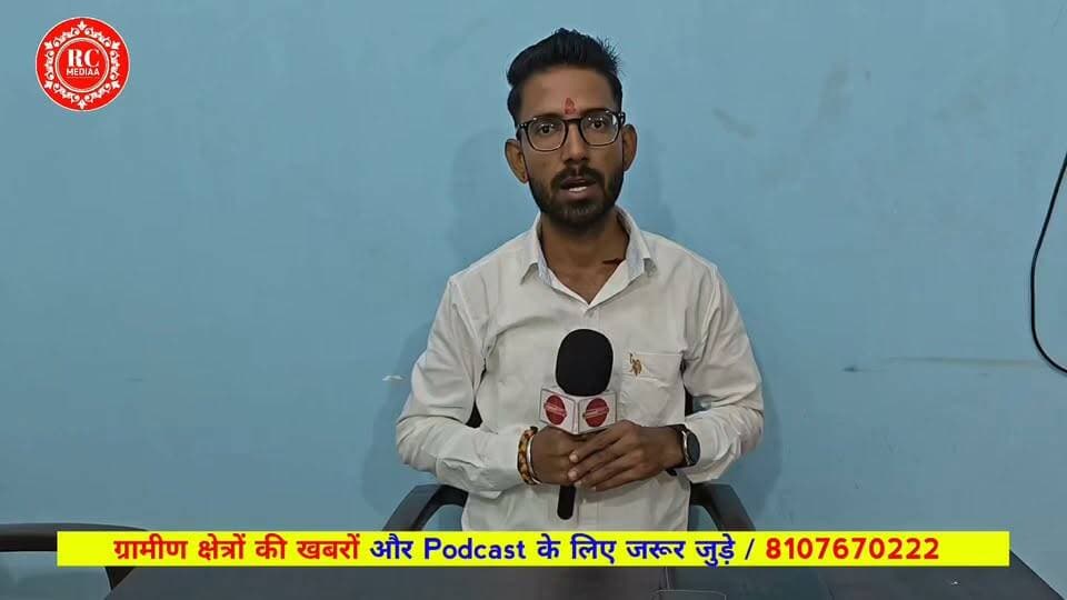 उपखंड कार्यालय में 25 वार्डों पर नामांकन प्रकिया शुरू
नगर निकाय चुनाव में बालेसर नगरपालिका में
त्रिकोणीय मुकाबला रोचक होगा !