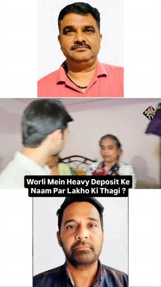 Full Video On Youtube