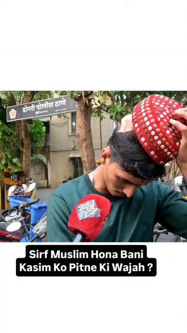 Full Video On Youtube