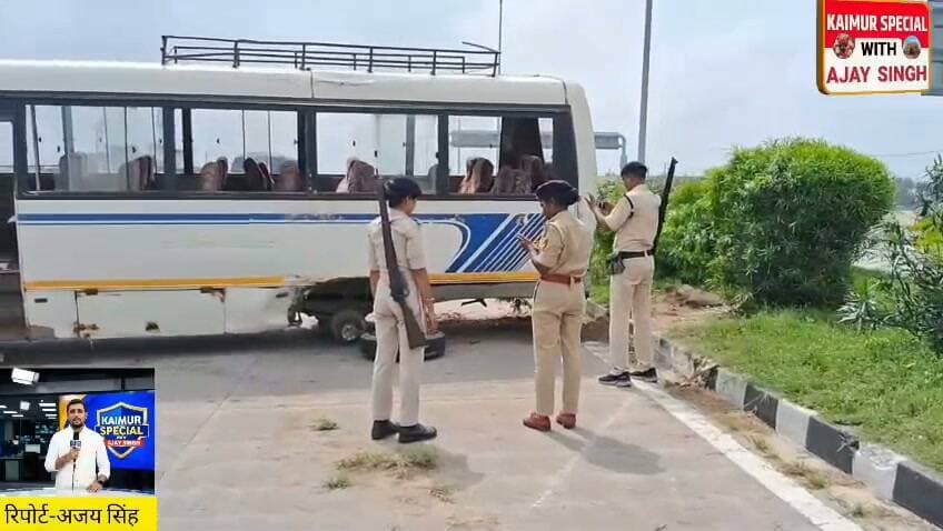 मोहनिया में सड़क हादसा,बस में सवार 37 यात्री सुरक्षित,जानिए मामला....