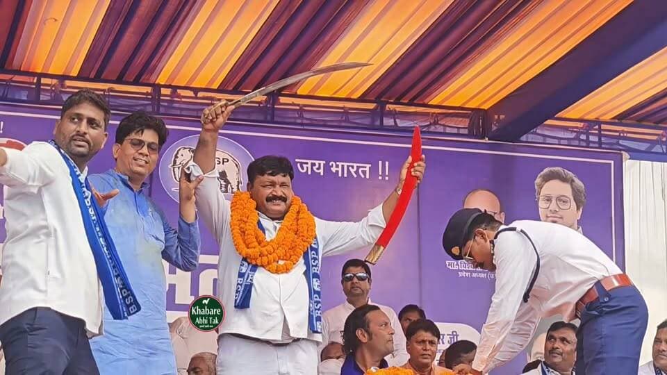 मधुबन कार्यक्रम में अरशद जमाल, सालीम अंसारी, गोपाल राय समेत कई नेताओं और कार्यकर्ताओं को किया गया सम्मानित।