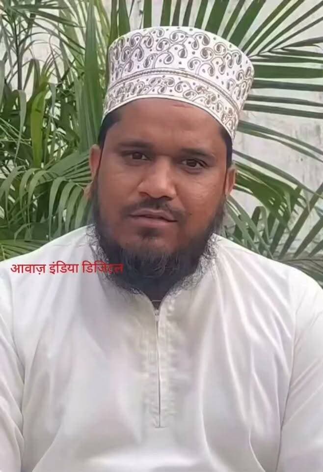 त्रिशूल चौक पर जुलुस-ए-मोहम्मद में बयान देने वाले मौलाना मुफ़्ती मजीब का बयान, बोले तोड़ मरोड़कर दिखाई गई वीडियो