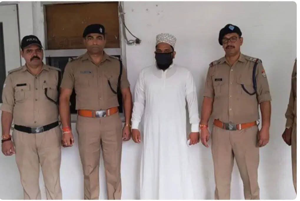 रुद्रपुर में मुफ़्ती को पुलिस ने किया गिरफ्तार