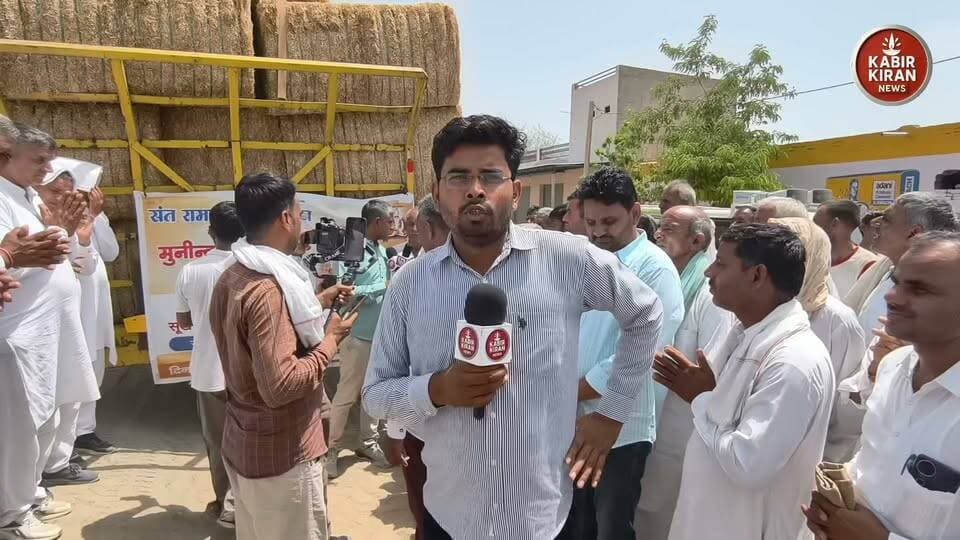 बिरकाली गांव मे पहुंची लाखो की मदद। जानिये ग्रामीणों के विचार
