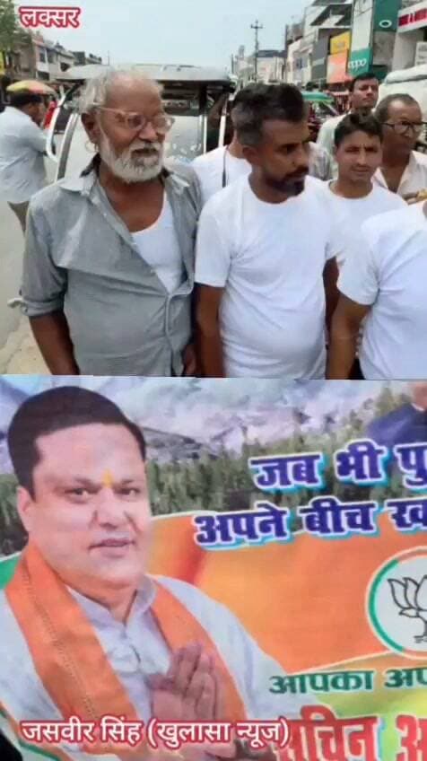लक्सर में रिक्शा चालकों को सम्मान! सचिन अग्रवाल ने बांटी टी-शर्ट और स्टेपनी कवर,रिक्शा स्टैंड की मांग पर दिया बड़ा भरोसा