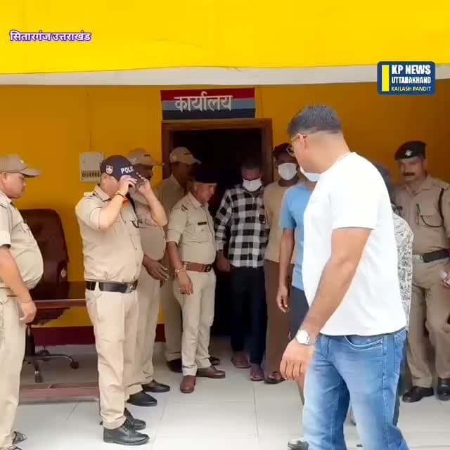 सितारगंज उत्तराखंड की पुलिस ने पकड़े सात चोरी लुट के आरोपी
#uttarakhandpolic #उधमसिंहनगर_पुलिस।