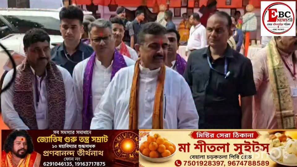 তারাপীঠে সাংবাদিক সম্মেলনে মুখ্যমন্ত্রী শুভেন্দু অধিকারী যা বললেন।