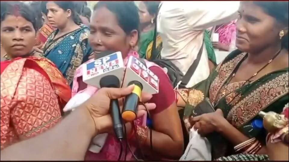News video thumbnail