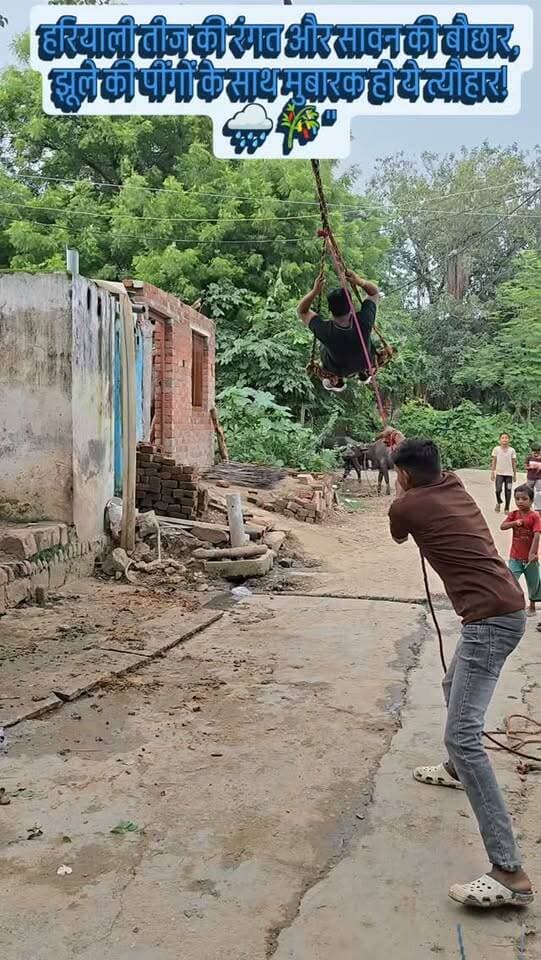 हरियाली तीज की रंगत और सावन की बौछार, झूले की पींगों के साथ मुबारक हो ये त्यौहार! 🌧️🎋"
