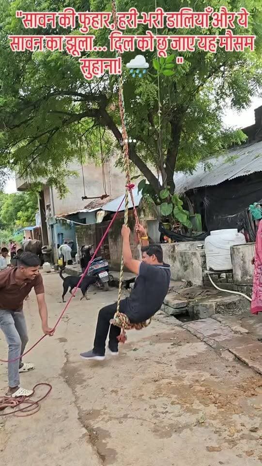 "सावन की फुहार, हरी-भरी डालियाँ और ये सावन का झूला... दिल को छू जाए यह मौसम सुहाना! 🌧️🌿"
#reels #reelsvideo #instagram #bhind #shorts