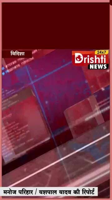 नाबालिग से छेड़खानी के आरोपियों का पुलिस ने निकाला जुलुस