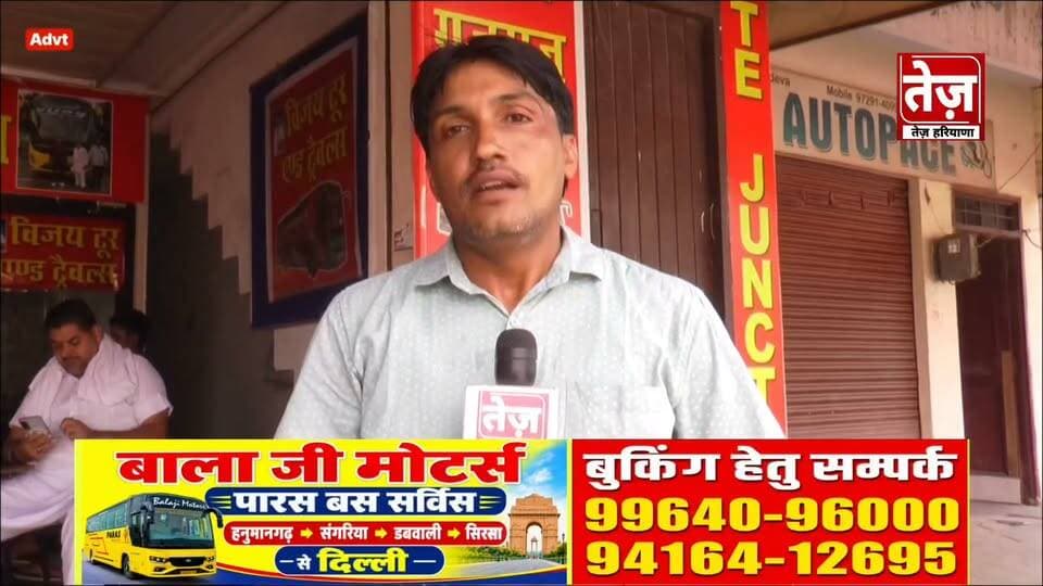 डबवाली से सीधा दिल्ली का करिए हवाई जहाज जैसा सफर, बस में ऐरोप्लेन जैसी सुविधा, बस नही ये सड़क की फ्लाइट है, हनुमानगढ़ से संगरिया, डबवाली ओढ़ां सिरसा वालों की हो गयी मौज
