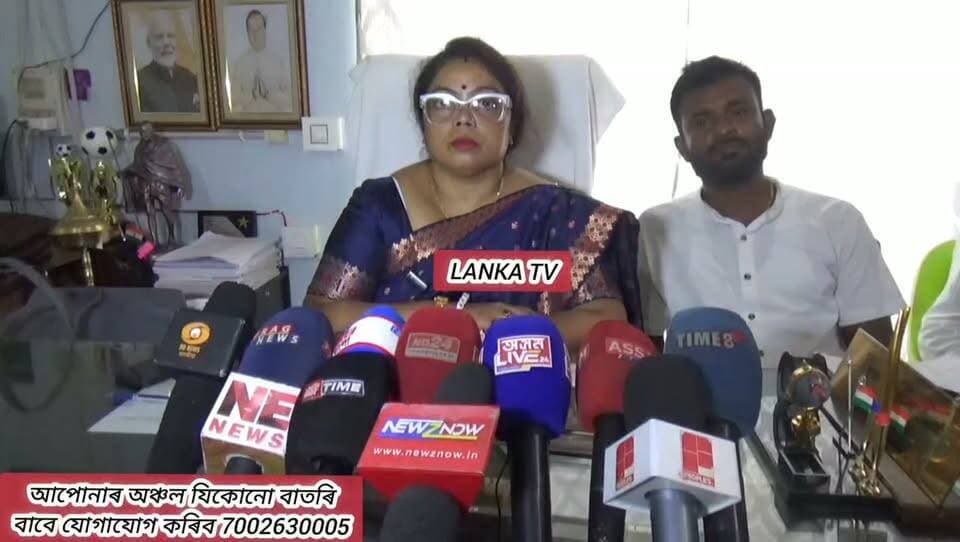 লংকাৰ পৌৰ সভাৰ পৌৰ পালিকা পাৰমিতা ৰয় গুৰুত্বপূৰ্ণ সংবাদ মেল