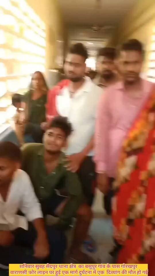 सैदपुर थाना क्षेत्र बासुपुर गांव के पास गोरखपुर वाराणसी फोरलेन हाईवे पर हुई सड़क दुर्घटना में एक अधेड़ दिव्यांग की मौत