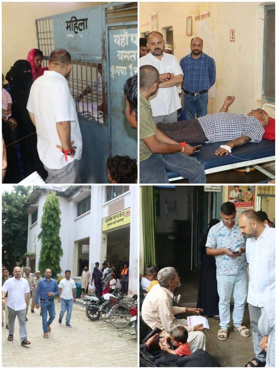 लालगंज में एक्सपायरी इंजेक्शन के मामले के बाद डीएम अभिषेक पांडेय का स्वास्थ्य केंद्र पर औचक निरीक्षण, व्यवस्थाओं की ली जानकारी
प्रतापगढ़। लालगंज में एसडीएम की बेटी को एक्सपायरी डेट का इंजेक्शन लगाए जाने के मामले के बाद स्वास्थ्य सेवाओं को लेकर प्रशासन की निगरानी तेज होती दिखाई दे रही है। इसी क्रम में जिलाधिकारी अभिषेक पांडेय ने आज शनिवार को प्राथमिक स्वास्थ्य केंद्र सुखपाल नगर का आकस्मिक निरीक्षण कर स्वास्थ्य सेवाओं और व्यवस्थाओं का जायजा लिया।
निरीक्षण के दौरान जिलाधिकारी ने अस्पताल में भर्ती मरीजों से सीधे बातचीत कर उनके स्वास्थ्य की जानकारी ली। उन्होंने दवा ले रहे मरीजों से विशेष रूप से पूछा कि क्या उन्हें अस्पताल से बाहर की दवाएं खरीदने के लिए लिखा जा रहा है। मरीजों ने जिलाधिकारी को बताया कि उन्हें बाहर से दवाएं नहीं लिखी जा रही हैं।
डीएम ने स्वास्थ्य केंद्र की व्यवस्थाओं का निरीक्षण करते हुए मरीजों को उपलब्ध कराई जा रही स्वास्थ्य सुविधाओं की स्थिति भी जानी। इसी दौरान चिकित्सक डॉ. शिवानी निरीक्षण के समय अनुपस्थित पाई गईं। इस पर जिलाधिकारी ने संबंधित अधिकारियों को आवश्यक कार्रवाई किए जाने के निर्देश दिए।
लालगंज में सामने आए एक्सपायरी इंजेक्शन प्रकरण के बीच जिलाधिकारी का यह औचक निरीक्षण स्वास्थ्य केंद्रों में दवाओं की उपलब्धता, चिकित्सकों की उपस्थिति और मरीजों को मिलने वाली सुविधाओं की गुणवत्ता को लेकर प्रशासन की गंभीरता को दर्शाता है।
अब देखना होगा कि निरीक्षण के दौरान मिली कमियों पर संबंधित विभाग कितनी तेजी से कार्रवाई करता है और स्वास्थ्य केंद्रों में व्यवस्थाओं को और बेहतर बनाने के लिए प्रशासन की ओर से आगे क्या कदम उठाए जाते हैं।
