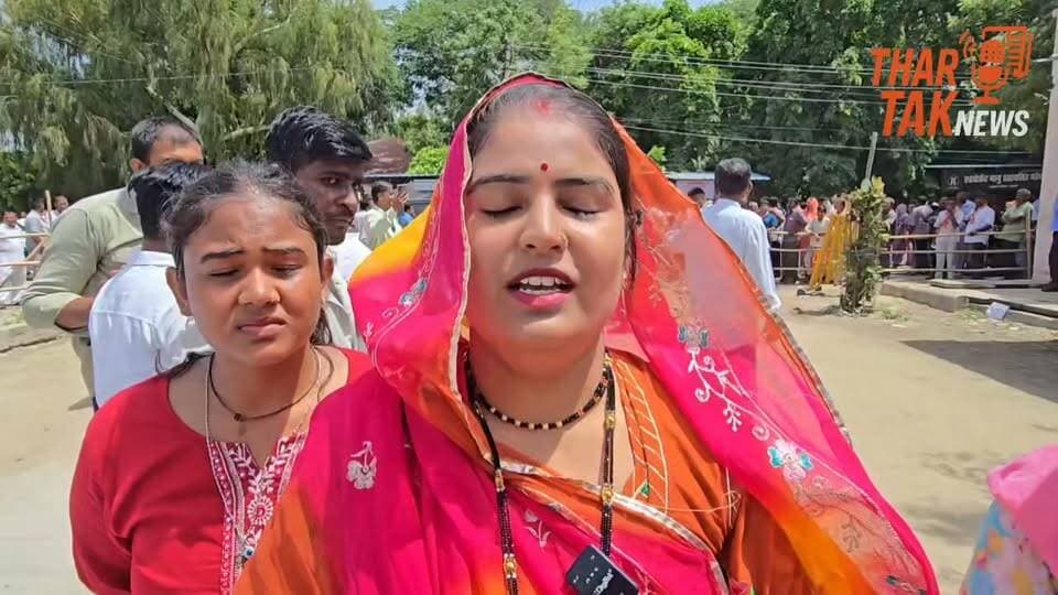 ज्योति आचार्य ने 7नंबर से कांग्रेस से भरा नामांकन