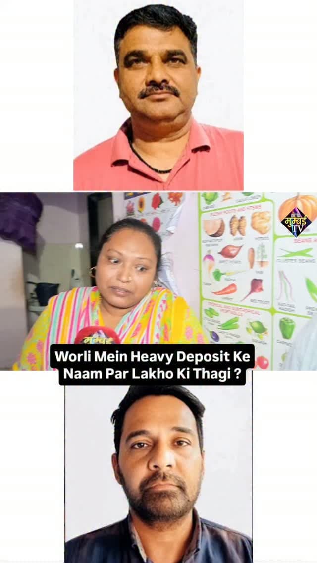 Full Video On Youtube