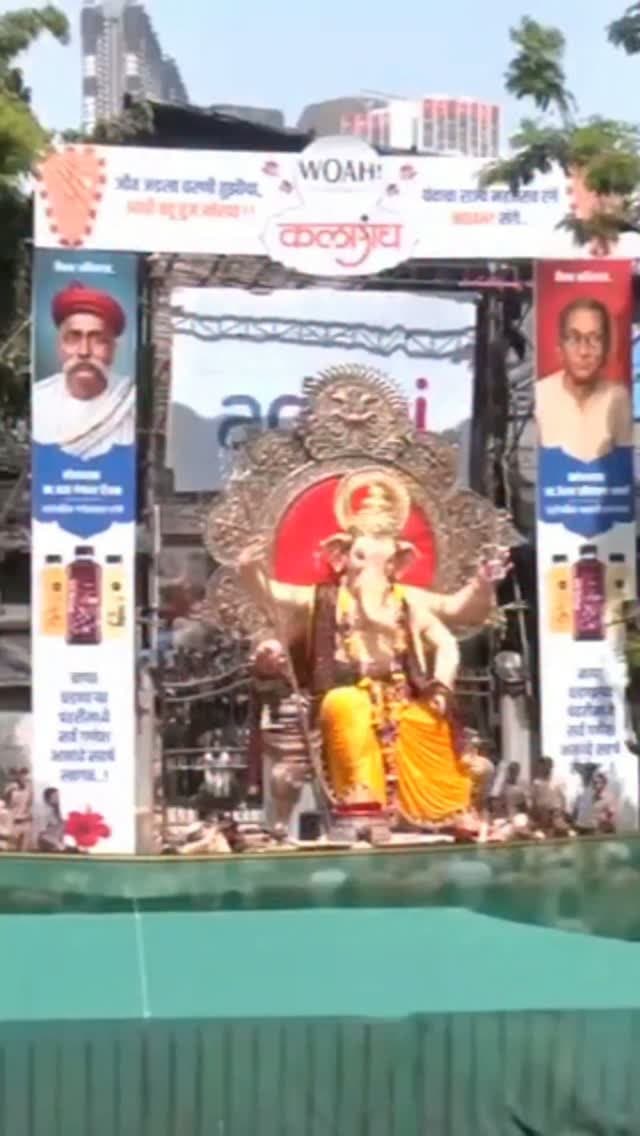 The Chintamani Ganpati procession 2026 marks the auspicious 'Ganpati Agaman'. Devotees are taking part in the vibrant celebrations and welcoming Lord Ganesha with traditional fervour.