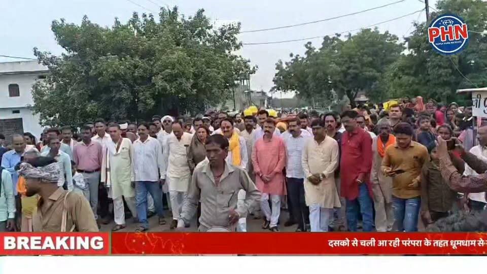 दसको से चली आ रही परंपरा के तहत धूमधाम से संपन्न हुआ कजली उत्सव,बहादुरगंज के कजली मेले में शामिल हुए विधायक ब्रजेन्द्र प्रताप सिंह, कई गांवों की कजलियों का तालाब में हुआ विसर्जन