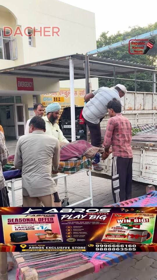 खेत में काम करने गए युवक की हुई मौत। पता चलते ही परिजन पहुंचे खेत में और लेकर पहुंचे हॉस्पिटल मौके पर पुलिस भी जांच के लिए पहुंची।