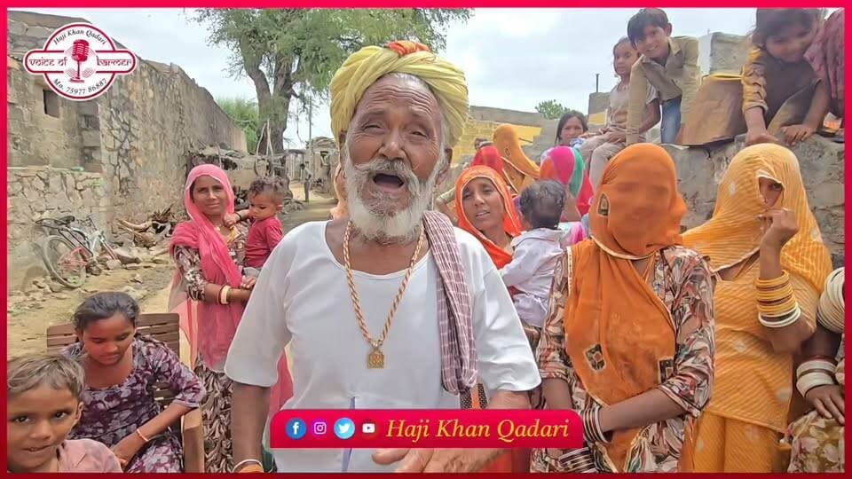 विधायक आदुराम मेघवाल को लेकर बुजुर्ग व्यक्ति ने ये क्या कह दिया, जीतने के बाद हमने तो...
Aduram Meghwal BJP Rajasthan