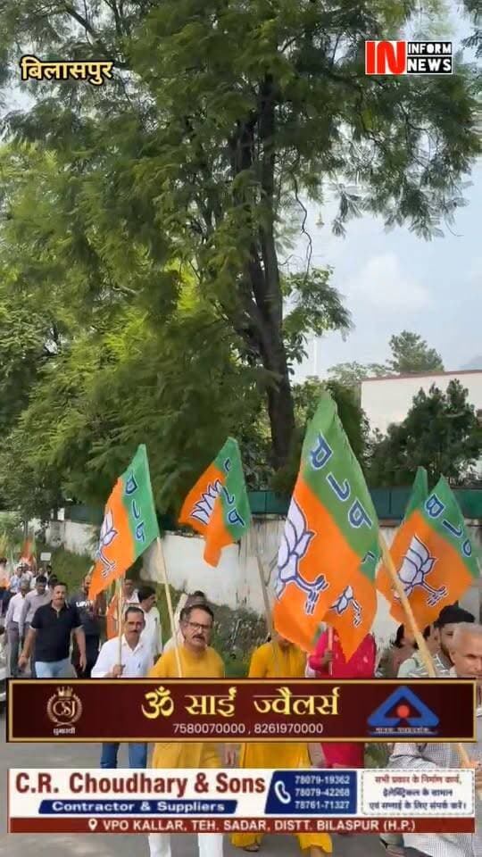 बेरोजगार युवाओं से किए वादे पूरे करे सरकार: कृष्ण लाल चंदेल