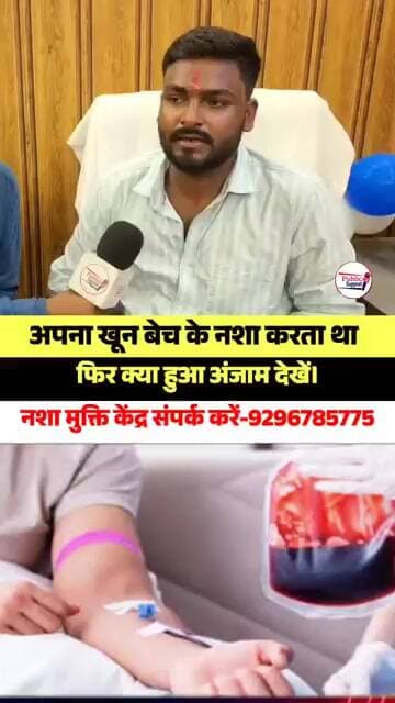 बाप रे 😱 कैसे छुड़ा दिया...??#Trend #trendingvideo #trendingreels