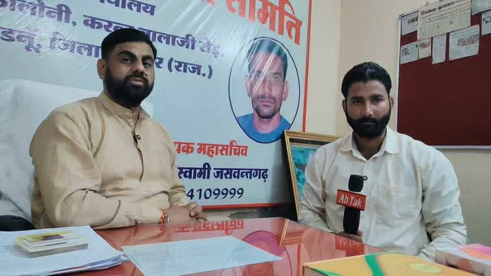 लाडनूँ:-नगर #पालिका के चुनाव में #मंजीतपाल सिंह की #एंट्री,आनंदपाल सिंह के छोटे भाई #मंजीतपाल सिंह से लाडनूँ अब तक की #खास मुलाकात,नगर पालिका चुनाव 2026 को लेकर #खुलकर रखी अपनी बात,आखिर चुनाव में क्या होगी मंजीतपाल सिंह की भूमिका और #रणनीति?????क्या बदलेंगे लाडनूँ के सियासी #समीकरण???? अब चुनावी मैदान में किसके #साथ खड़े होंगे मंजीतपाल सिंह??? देखिए लाडनूँ अब तक की खास बातचीत।
Manjeet Pal Singh Sanwrad