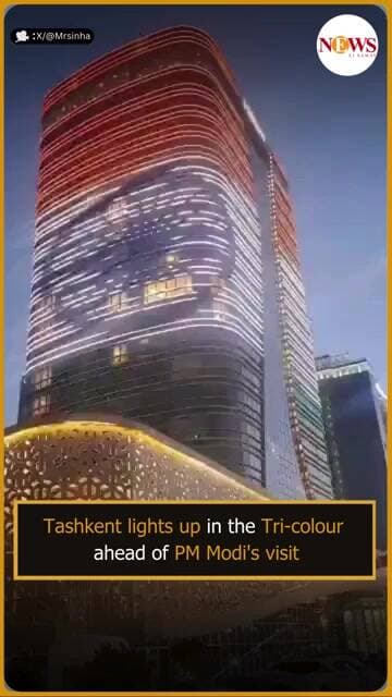 PM Modi Uzbekistan visit | Tashkent lights up in Indian Tricolour ahead of visit | News Ei Samay