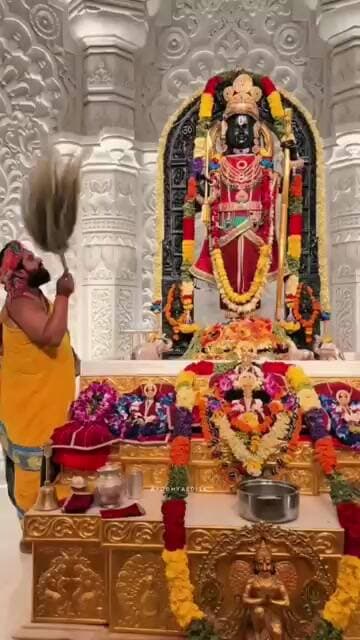तुम साथ हो तो मेरे फिर किस बात की कमी है #ram #ayodhya #bhajan #trending