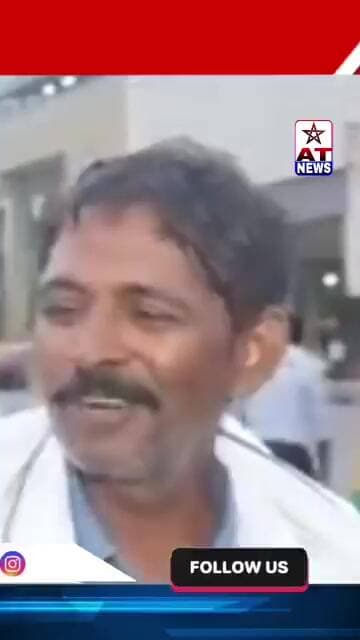 AT News योगी ने कुछ ना कर #public #modiji #yogiadityanath #akhileshyadav #atnews #upnews #अलीगढ़