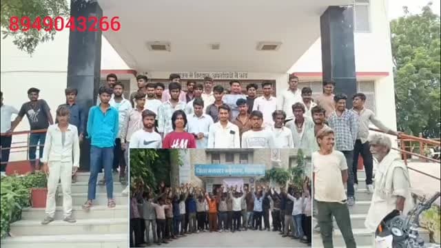 पट्टा जारी होने से पहले कब्जा और निर्माण के आरोप! बस्सी की आबादी विस्तार भूमि को लेकर ग्रामीणों ने उठाए सवाल, कलेक्टर से निष्पक्ष जांच की मांग