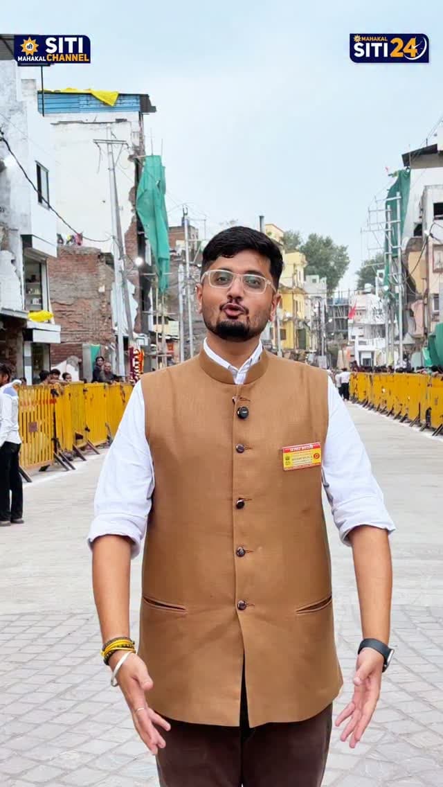 राजाधिराज बाबा महाकाल का पांचवा नगर भ्रमण, 🙌
31 अगस्त सोमवार शाम 3:00 बजे से 👀
👉सिटी चैनल द्वारा बाबा महाकाल की सवारी का सीधा लाइव प्रसारण
#sitit24news #UjjainMahakal #MahakalSavari #MadhyaPradesh #live