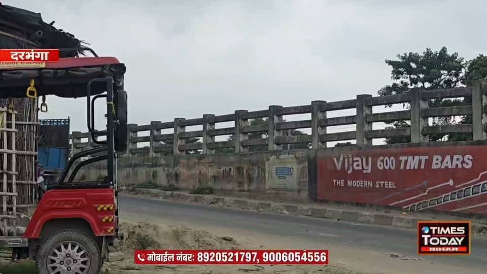 Darbhanga рдореЗрдВ рджреБрдмрдИ рдХреА 2 рдмрдбрд╝реА рдХрдВрдкрдирд┐рдпреЛрдВ рдореЗрдВ рднрд░реНрддреА, 1 рдФрд░ 6 рд╕рд┐рддрдВрдмрд░ рдХреЛ Direct Interview, 4500 AED рддрдХ Salary
#Darbhanga #DarbhangaNews #BiharJobs #BiharNews #DubaiJob #UAEJobs #OverseasJobs #JobAlert