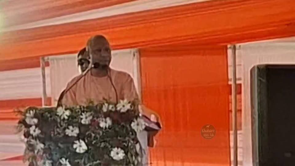 बलिया में गरजे सीएम योगी, सपा पर लगाया प्रदेश को बर्बाद करने का आरोप | खबरें अभी तक