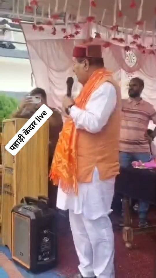 40 साल से गाली खा रहा हूं,, गाली खाकर ही फला और फूला हूं और बहुत अच्छे से पनप भी रहा हूं,,
जब बीते दिनों रूद्रप्रयाग जिले के सौंराखाल में आयोजित कार्यक्रम में बोले कैबिनेट मंत्री भरत सिंह चौधरी!!