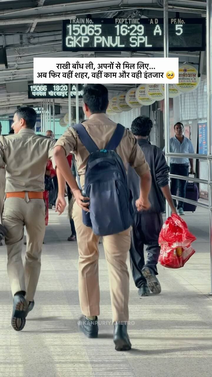 अब फिर किसी त्योहार का इंतजार रहेगा अपने घर आने के लिए 🥺
Follow @kanpuriyametro for more interesting content ❤️
.
.
.
.
#kanpur #festival #tyohar #kanpur #afterfestival