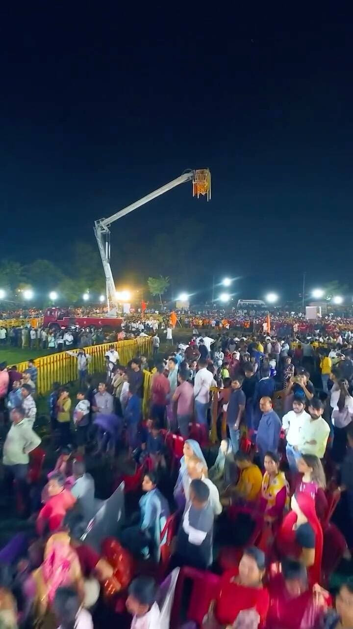 भोपाल तैयार हो जाइए! 🙏✨
श्री कृष्ण जन्माष्टमी पर भव्य मटकी फोड़ प्रतियोगिता 🪔🎉
📅 6 सितंबर | ⏰ शाम 7 बजे
📍 कोलार रोड, भोपाल
🎤 वैष्णवी शर्मा • चेतन शर्मा
आइए, भक्ति और उत्साह के इस शानदार उत्सव का हिस्सा बनें! 💙
राधे-राधे! जय श्री कृष्ण! 🙏
#bhopal #janamashtami #matakifod #janamastmi2026 #viral