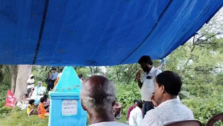সিন্দুরপুর গ্রামে সিপিআইএম নেতা স্মরণ সভা।