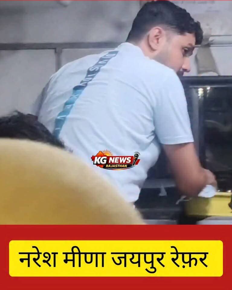नरेश मीणा जयपुर एसएमएस,
#NareshMeena #Tonk #TonkNews #SMSHospital #Jaipur #RajasthanNews #BreakingNews #KGNewsRajasthan Naresh Meena Naresh meena team💟 Naresh_meena_team 👑 👑 Naresh Meena👑👑भगत सिंह {इंक़लाब ज़िंदाबाद}👑👑 Naresh meena fans #mukeshmeena