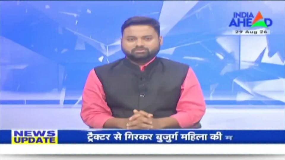 Naresh Meena की बिगड़ी तबीयत
#NareshMeena #Tonk #TonkNews #SMSHospital #Jaipur #RajasthanNews #BreakingNews #KGNewsRajasthan Naresh Meena Naresh meena team💟 Naresh_meena_team Naresh meena fans 👑 👑 Naresh Meena👑👑भगत सिंह {इंक़लाब ज़िंदाबाद}👑👑