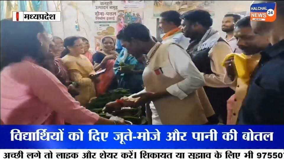 डिंडौरी जन विश्वास अभियान शिविर में 115 आवेदनों का मौके पर निराकरण Part 8
