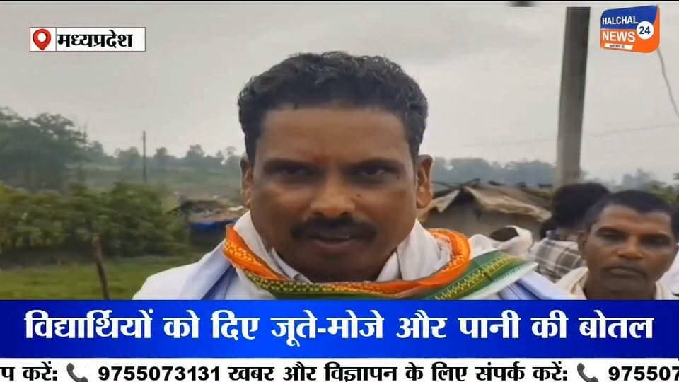डिंडौरी जन विश्वास अभियान शिविर में 115 आवेदनों का मौके पर निराकरण Part 3