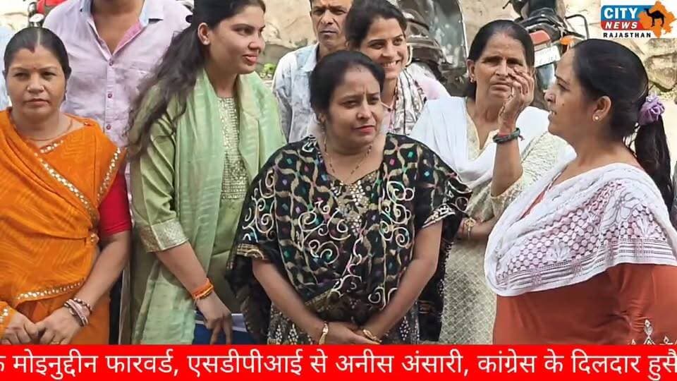 नगर परिषद चुनाव: तीसरे दिन 78 प्रत्याशियों ने दाखिल किए नामांकन, भाजपा-कांग्रेस की सूची का इंतजार