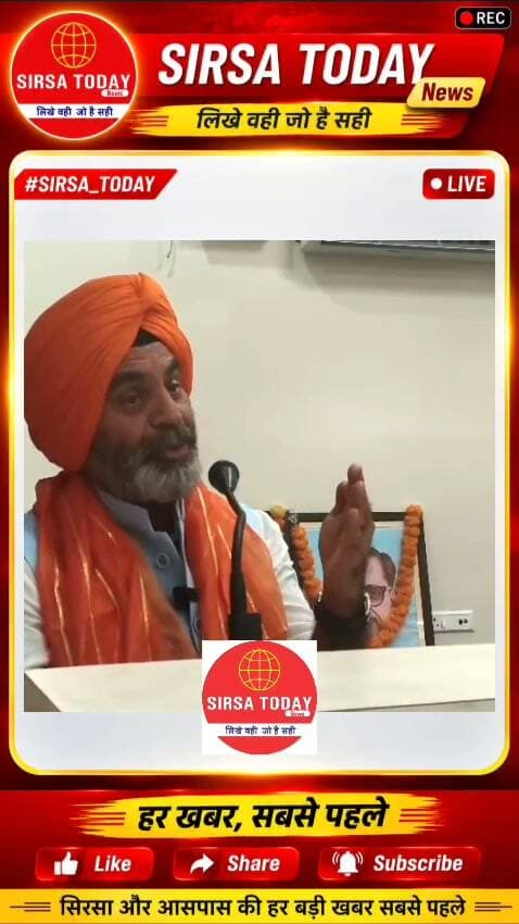 भाजपा जिला प्रभारी भारत भूषण जुयाल ने भरा कार्यकर्ताओं में जोश, तालियों की गड़गड़ाहट से गूंजा हाल