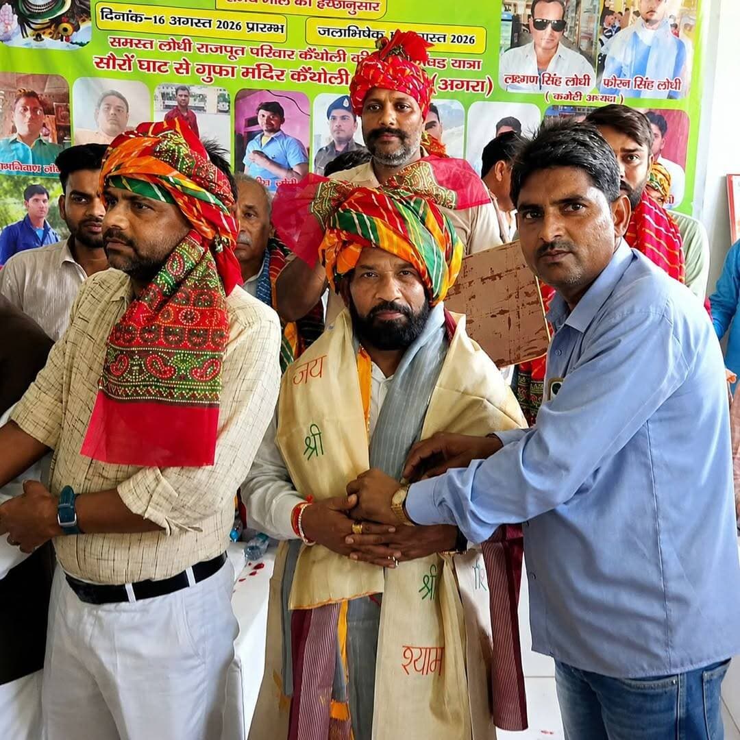 खेरागढ़ में प्रथम बार आगमन पर भाजपा बृज क्षेत्र अध्यक्ष माननीय पूरनलाल लोधी जी का स्वागत करने का मौका मिला
