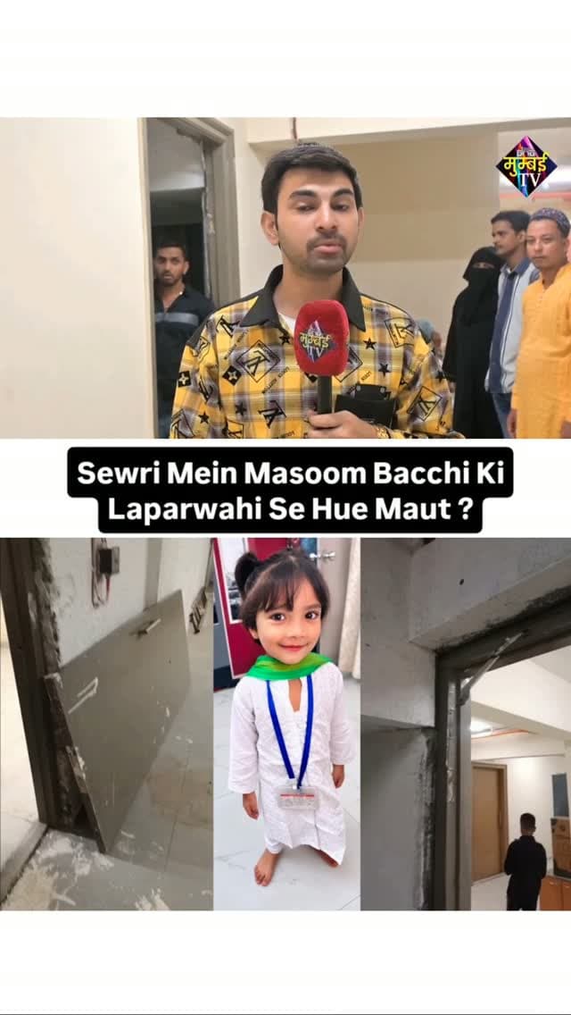 Full Video On Youtube