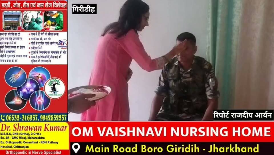 “राखी के धागे में बेटियों की सुरक्षा का संदेश, समाजसेवियों ने SP से की सख्त कार्रवाई की मांग”
