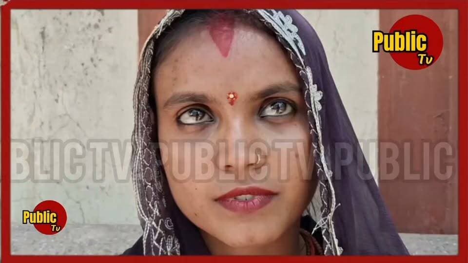 Churu दिनभर 29/08/2026