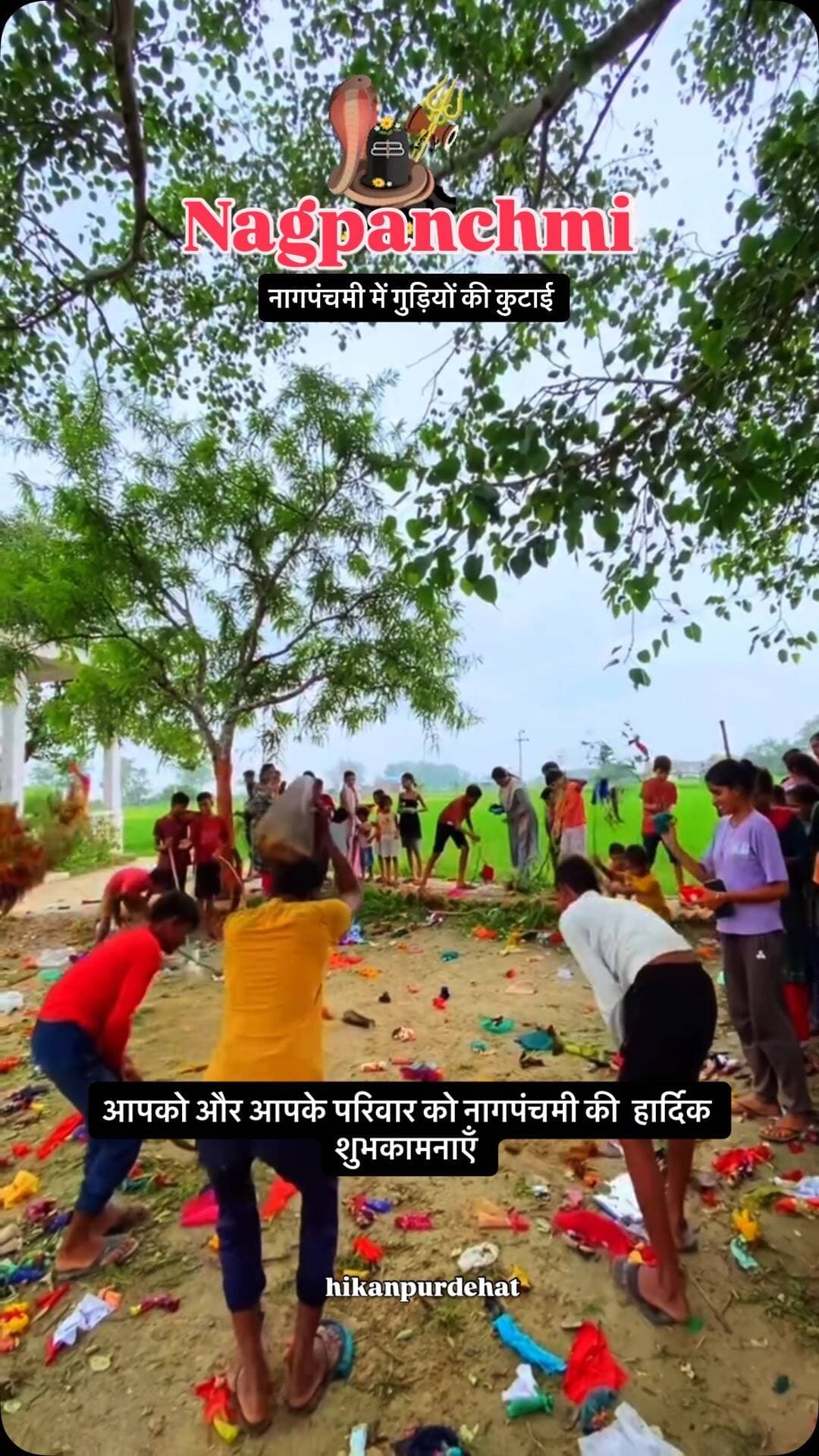 नागपंचमी की हार्दिक शुभकामनाएँ 🐍
Follow @hikanpurdehat
#nagpanchmi
#nagpanchmistatus
#nagpanchmispecial
#viralvideos
#viralreels